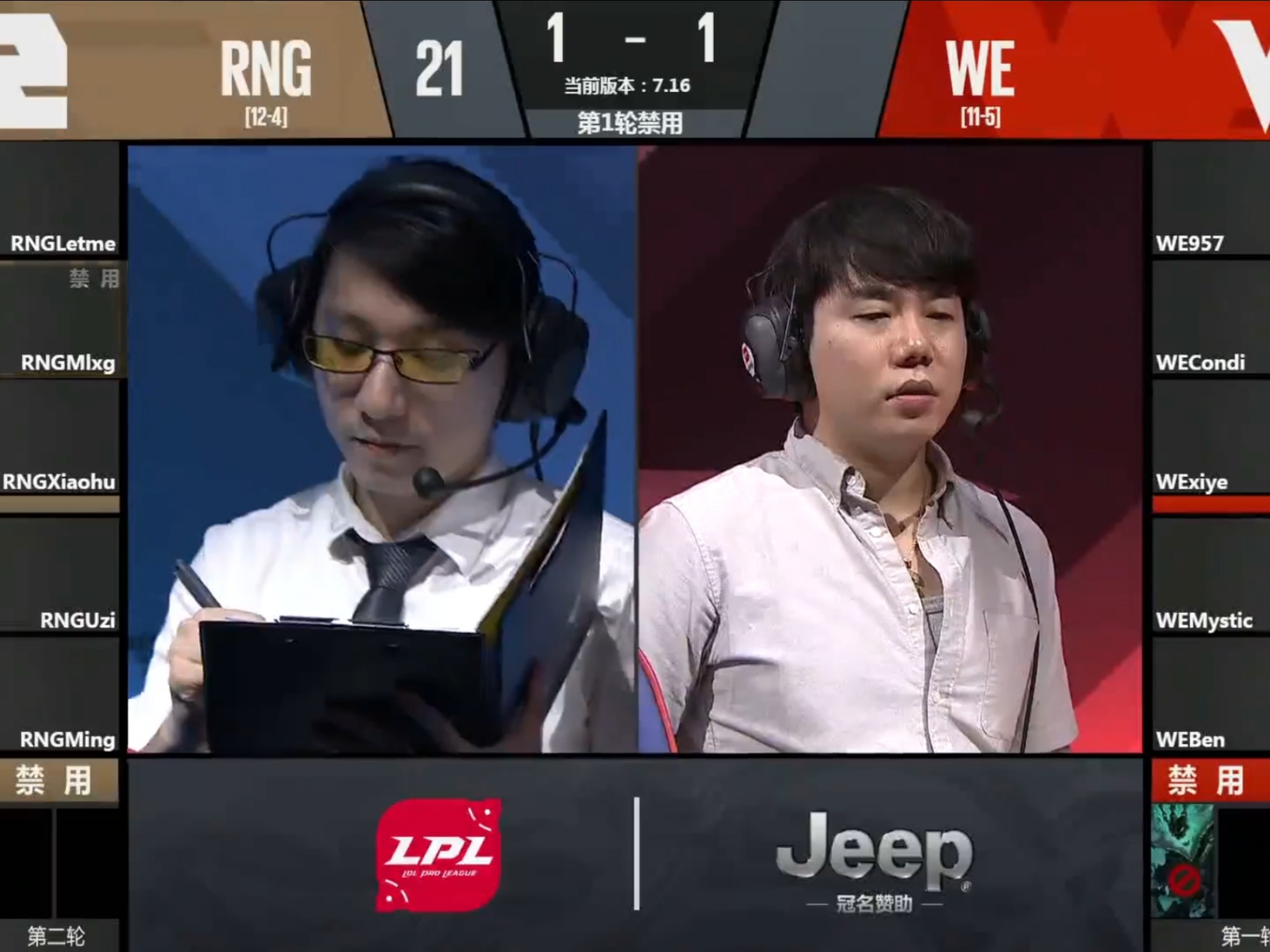 最后时刻胜出引发热议！，Uzi在中国队比赛中最后时刻胜出比赛高潮迭起-九游官网