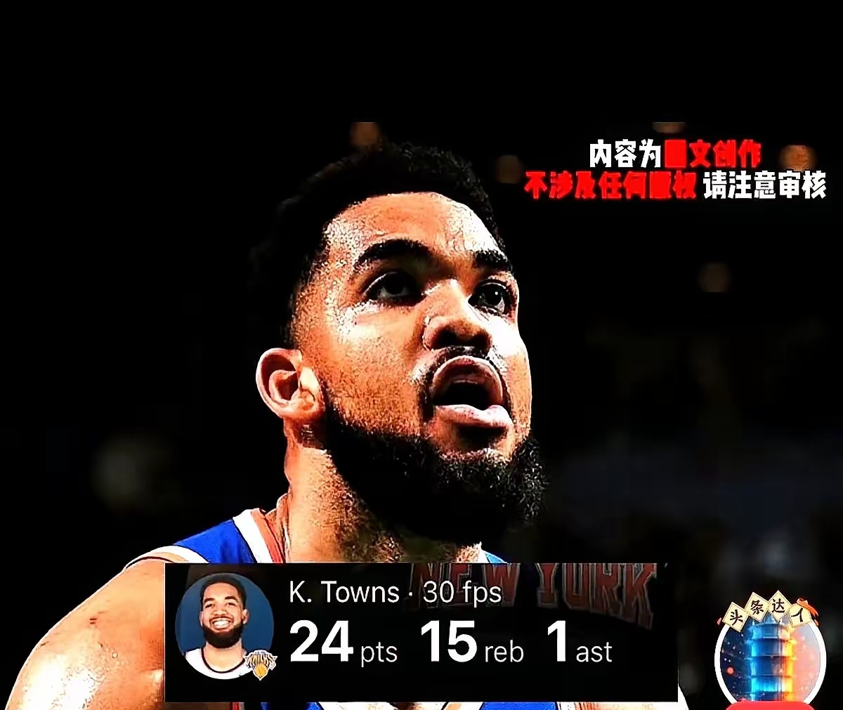 关于窗口期托特纳姆备战NBA季后赛，更衣室发声细节曝光，底气十足，训练强度明显提升的信息-九游体育